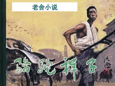 天美糖心锅锅洛丽塔